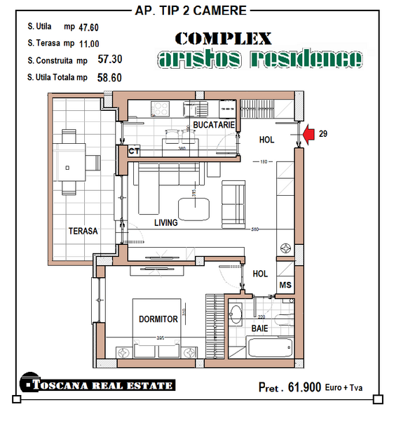 Soseaua Bucuresti-Magurele nr. 53 zona Calea Rahovei/ Antiaeriana